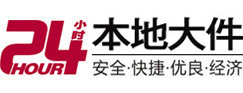 荆州8-500吨吊车出租起重吊装公司